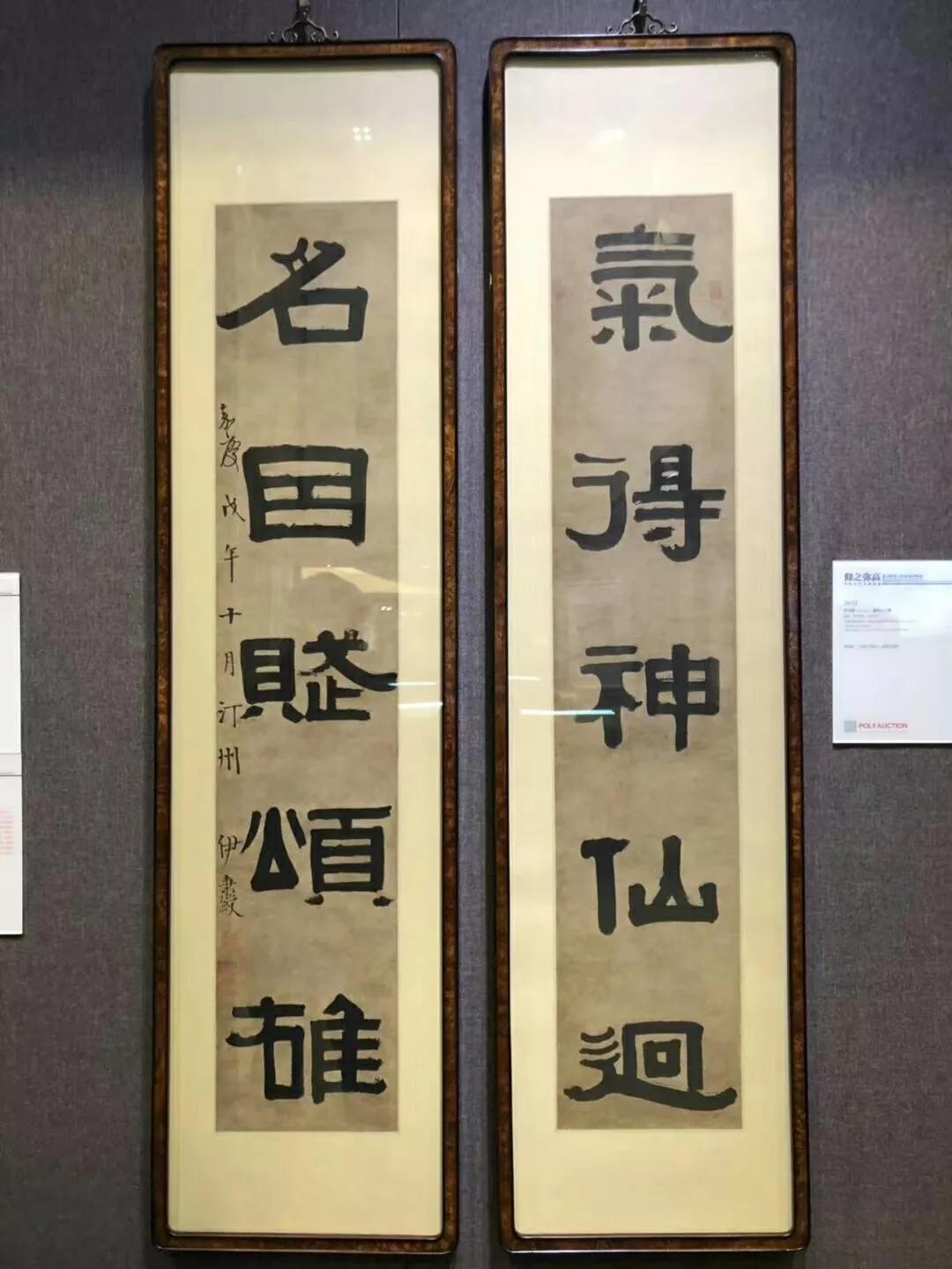 收藏| 1000幅民国老对联，必须收藏！ - 知乎