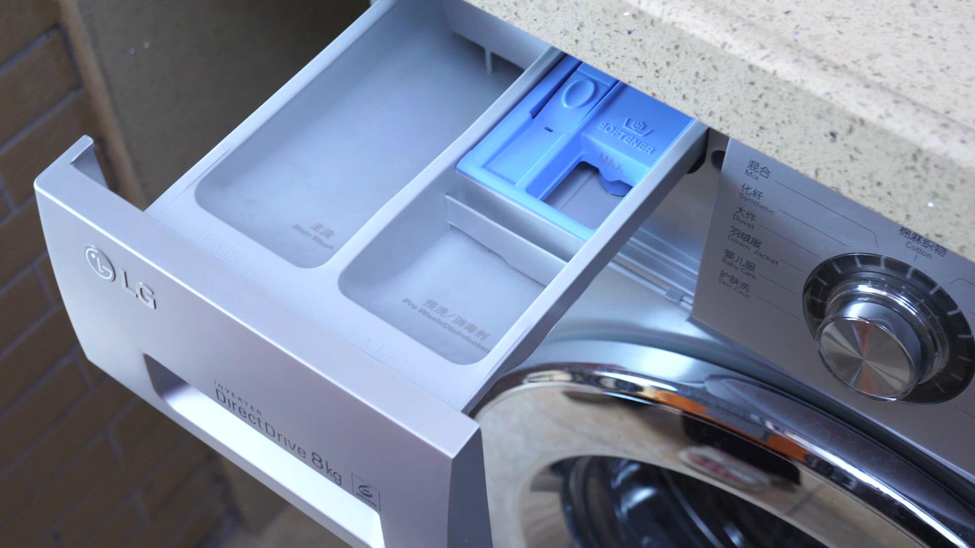 用了10多年洗衣机才知道,洗涤盒这样用才正确,难怪衣服洗不干净