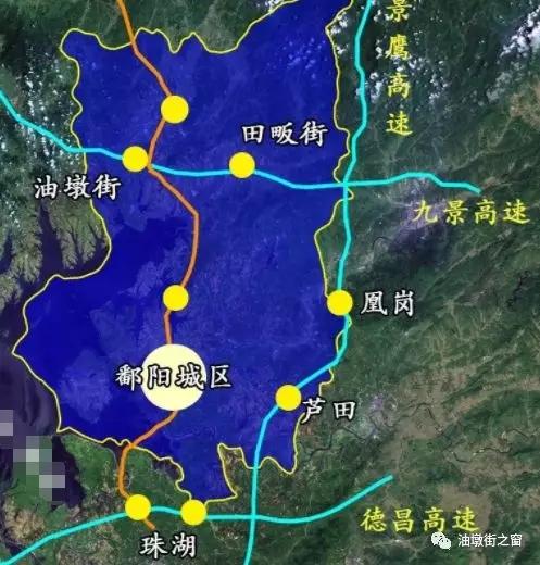 鄱阳gdp2020_2020鄱阳县公路规划图