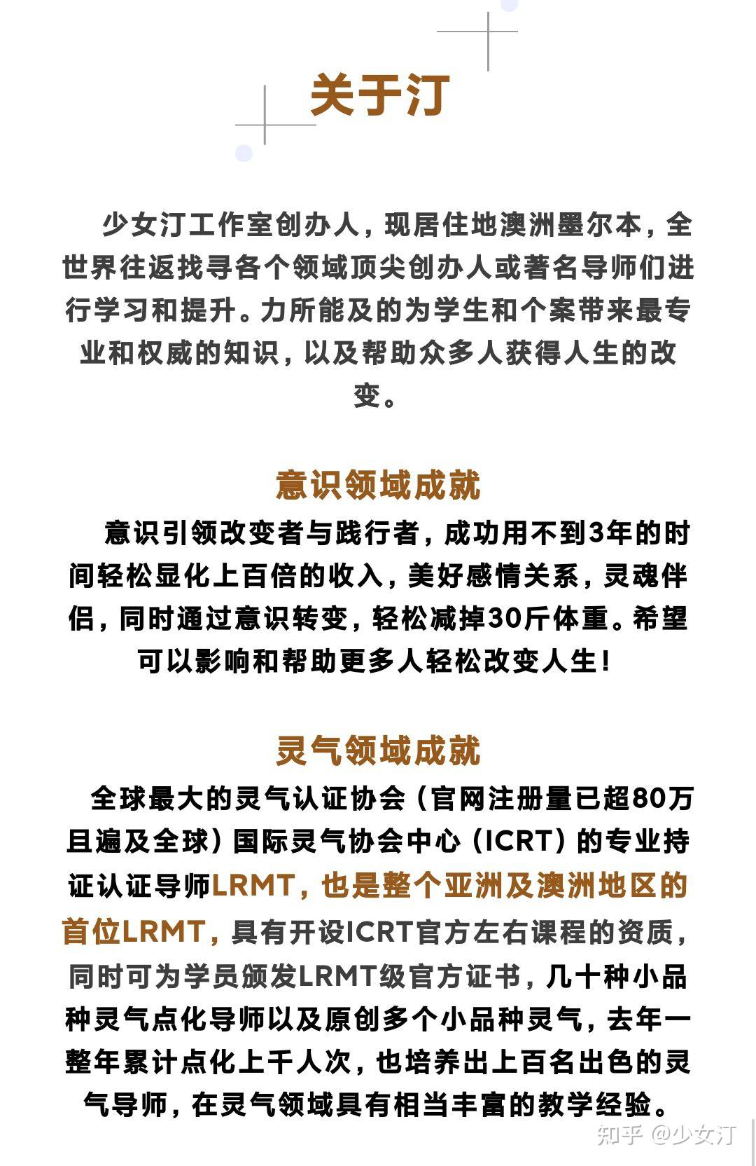 自我反思,不可被低估的强大力量! - 知乎