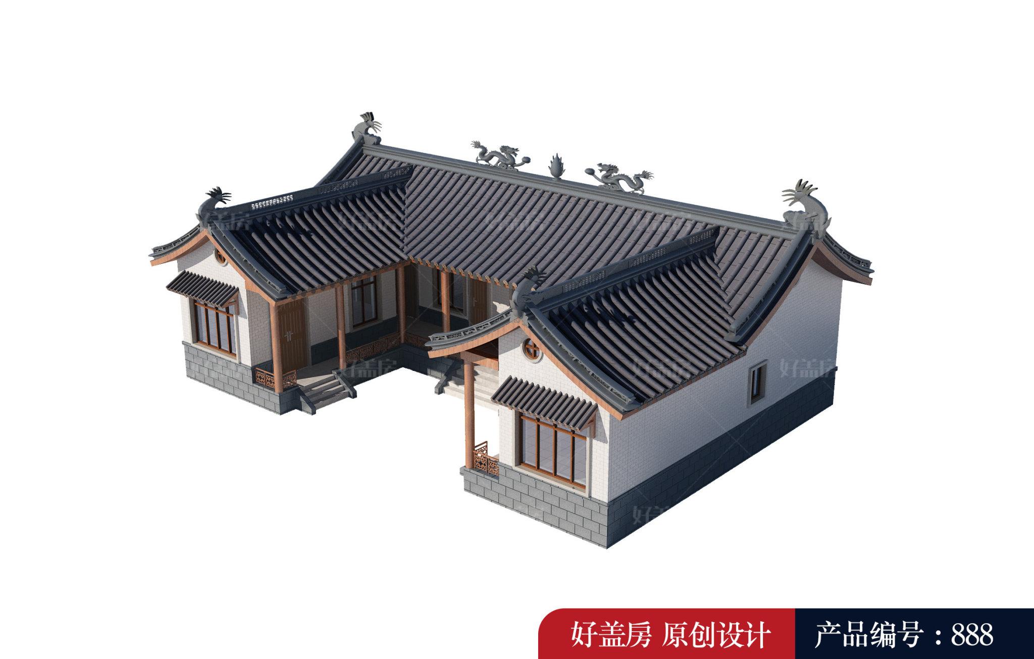 10万左右农村三合院