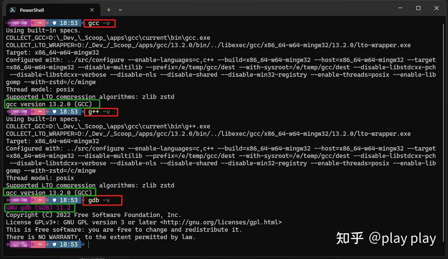 Windows 极简安装配置 C/C++ 环境指南 GCC 2025.3更新 - 知乎