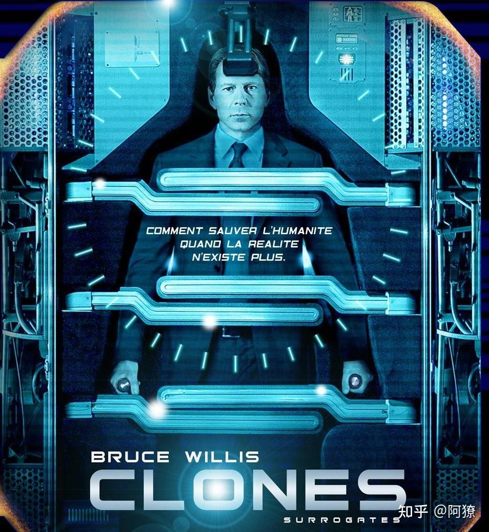 如何评价电影《未来战警》? - 知乎