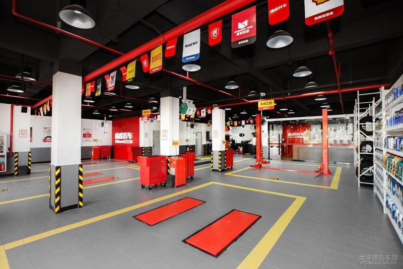 美车生活是做什么的汽车服务门店数字化先行者增量营销领导者