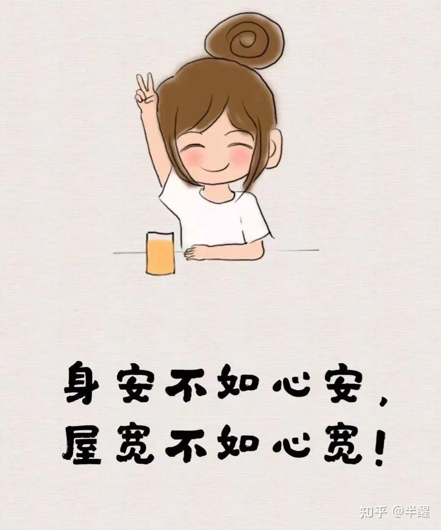 9月出生上一年级差几天6岁上小学会不会成绩跟不上