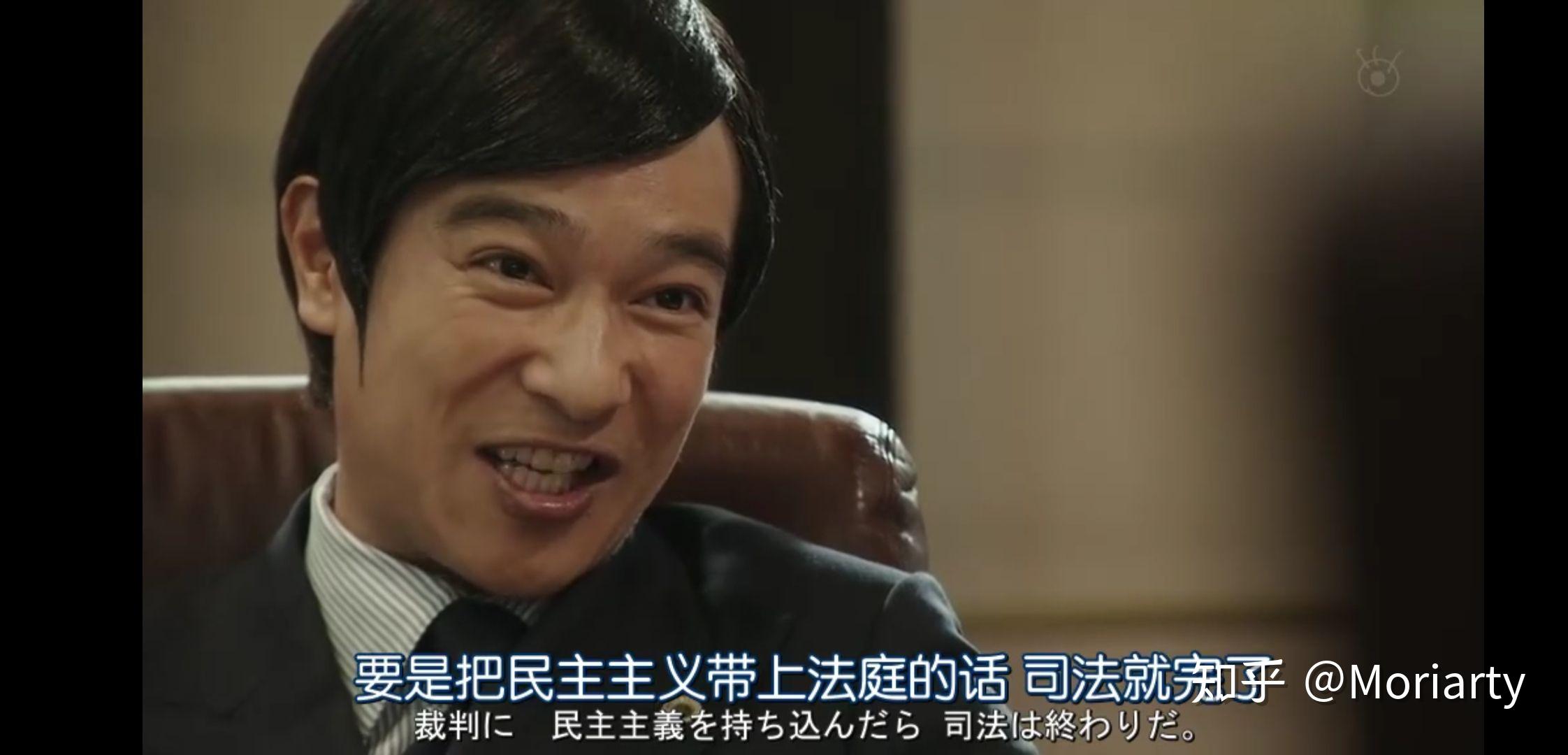 有谁记得legalhigh的一句台词