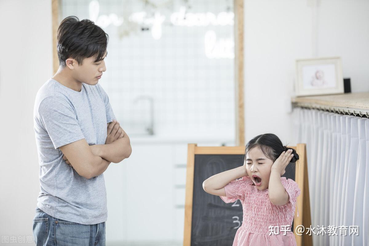 长期吼叫式教育对孩子的危害有多大?你还在这样做吗? - 知乎