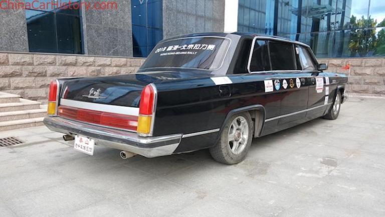 奔跑的活化石红旗ca7560