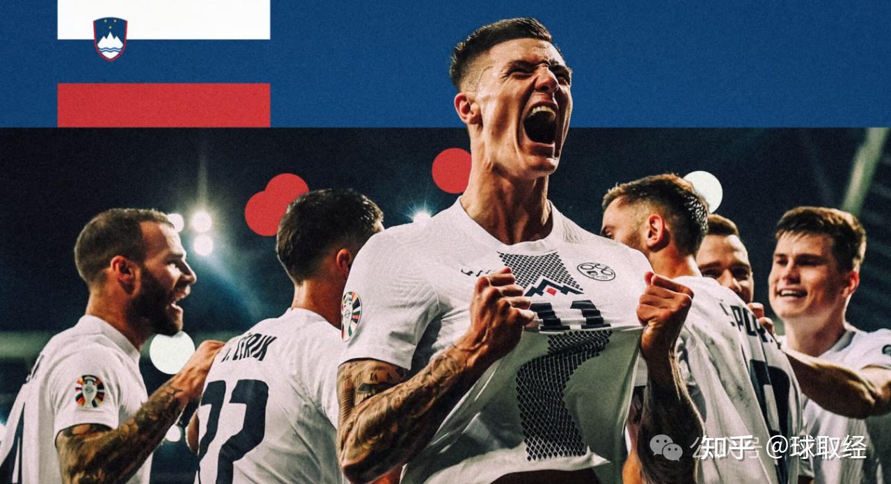 欧洲杯斯洛文尼亚阵容指南:矛与盾,奥布拉克和塞斯科