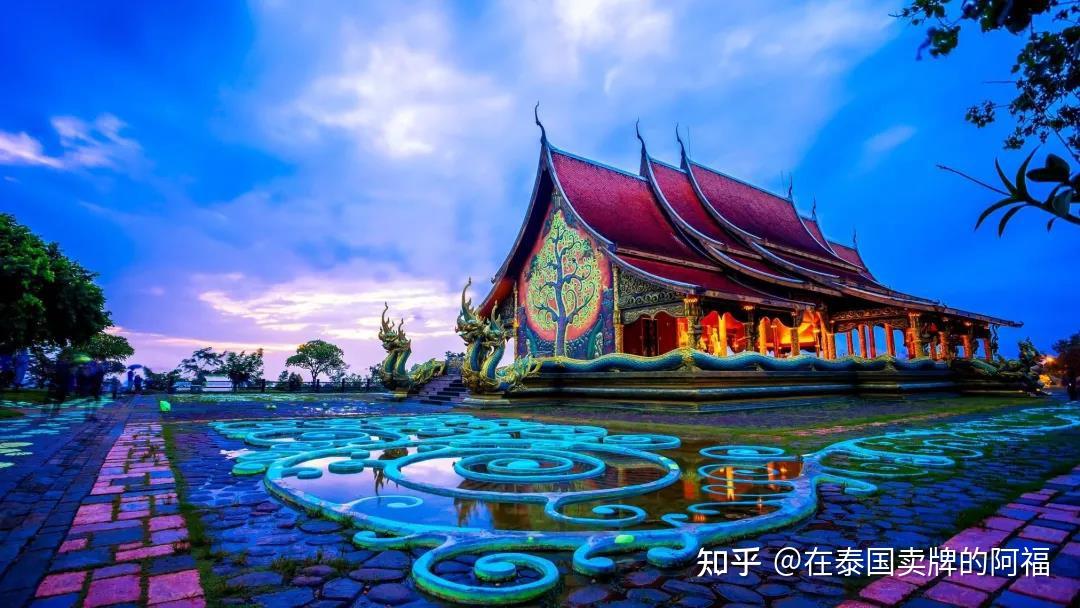 惊艳世界的泰式建筑艺术之美 - 知乎