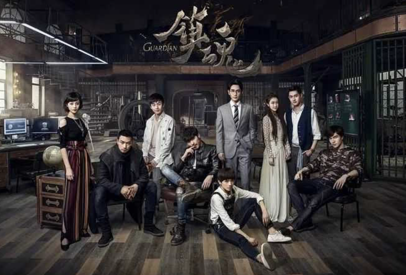 耽美剧卷土重来 捧出下一个黄景瑜 许魏洲可还好 知乎