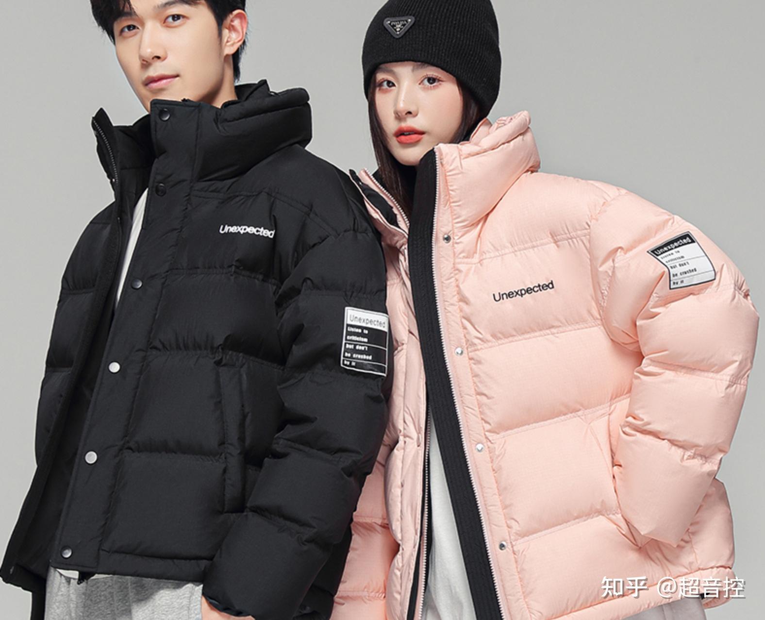 2023年情侣羽绒服推荐情侣羽绒服品牌百搭时尚高保暖情侣羽绒服精选20