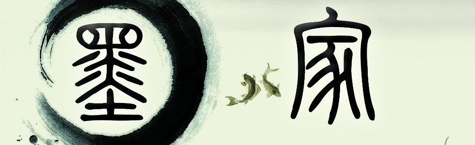侠客起源说,侠是从什么时候出现的? - 知乎