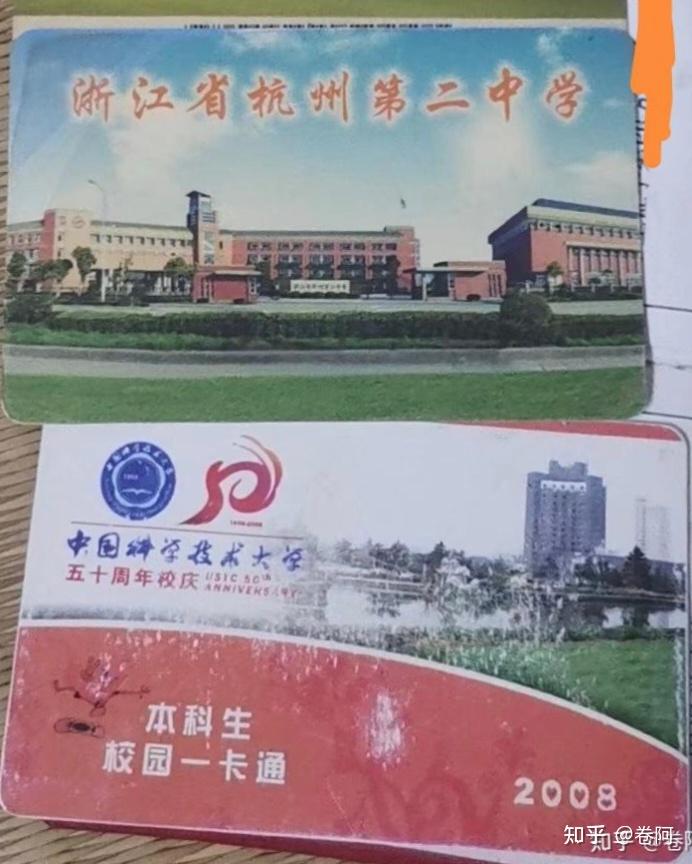 高中恢复双休话题为什么会引发热议？你支持高中生双休吗？