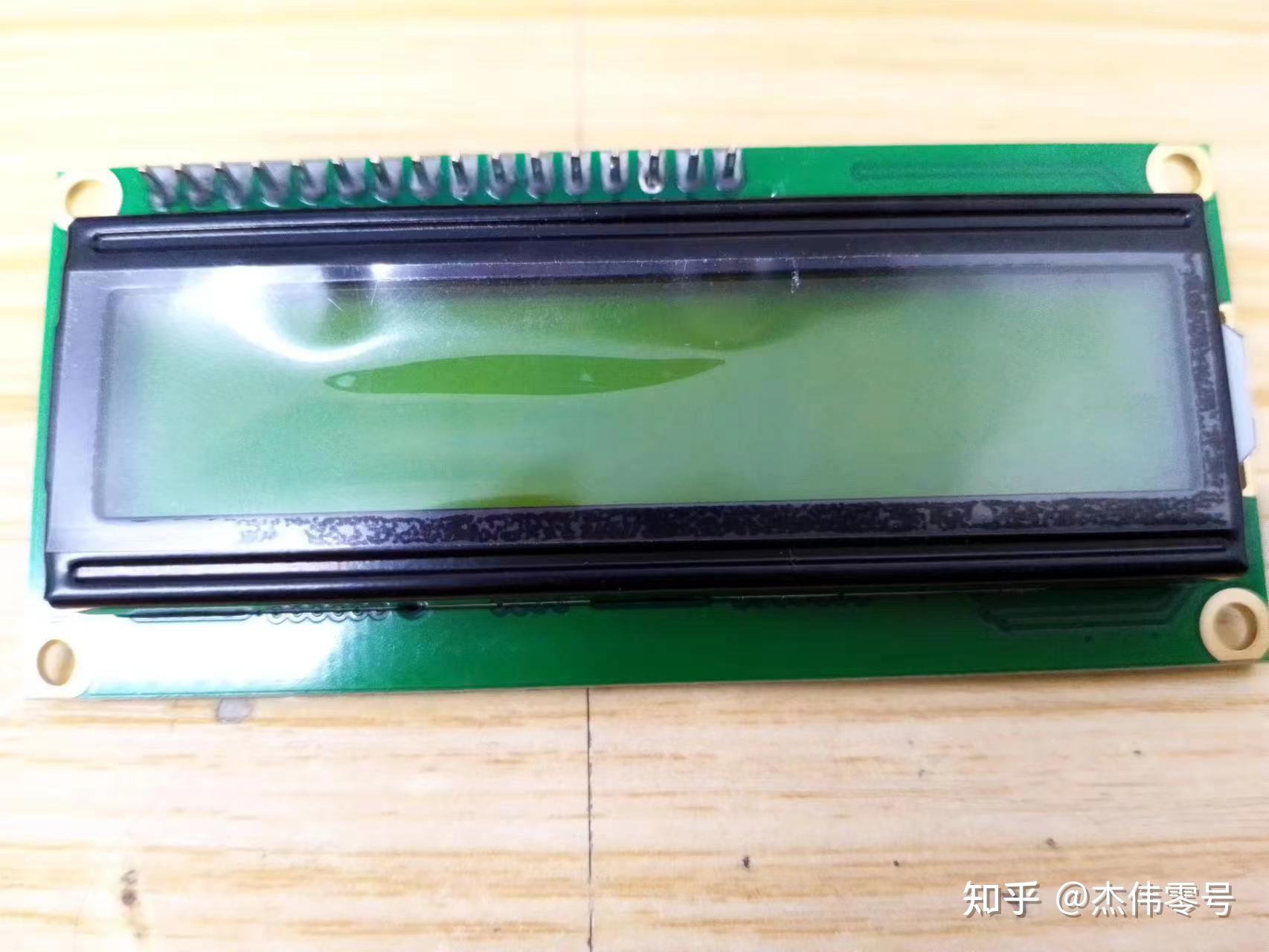 Lcd1602 Pcf8574t