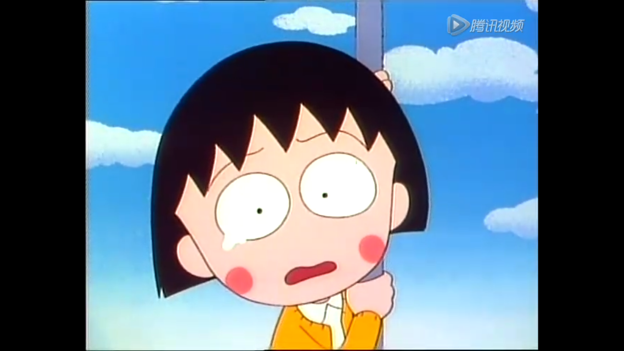 你认为樱桃小丸子最好看的是哪一集啊
