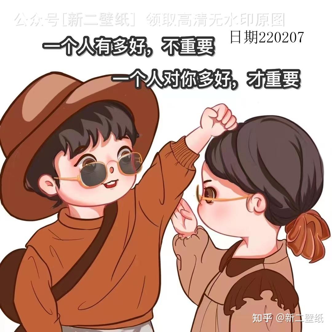 图片 背景图 壁纸 原图 高清 抖音热门 朋友圈封面 - 知乎