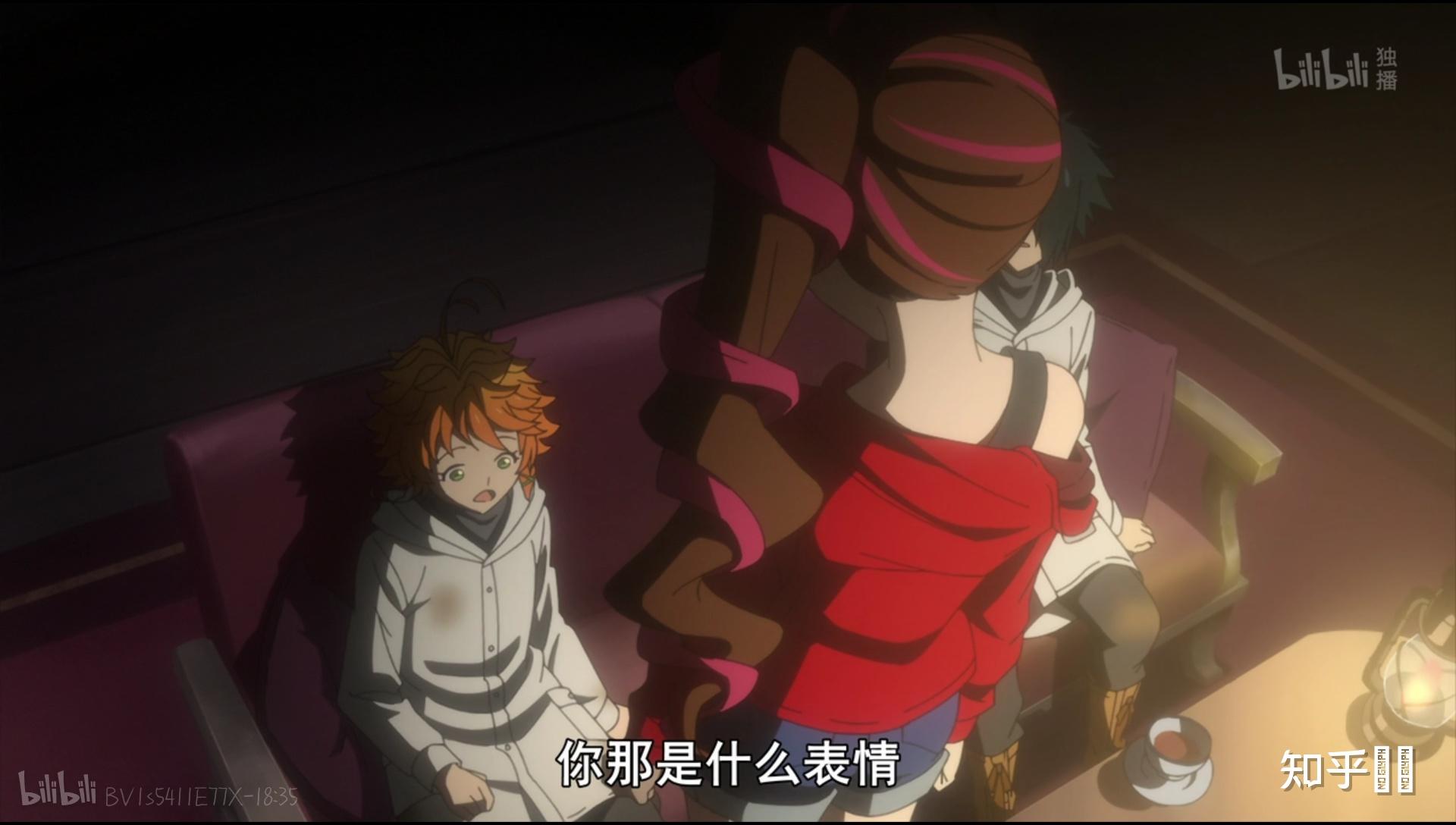 如何看待约定的梦幻岛第二季第六集