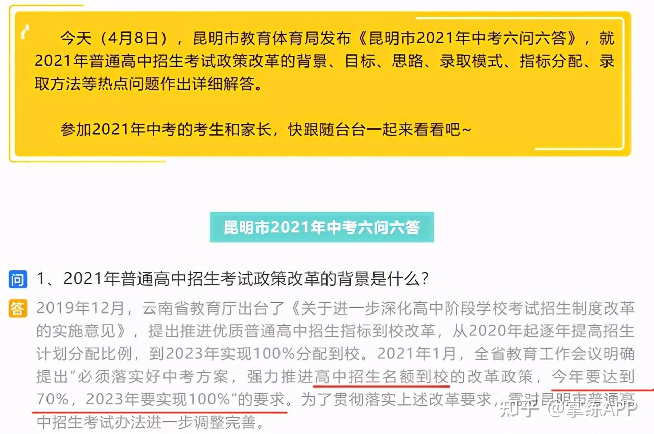 成都機電專業(yè)學校_成都機電技術學校_成都機電技術學校地址