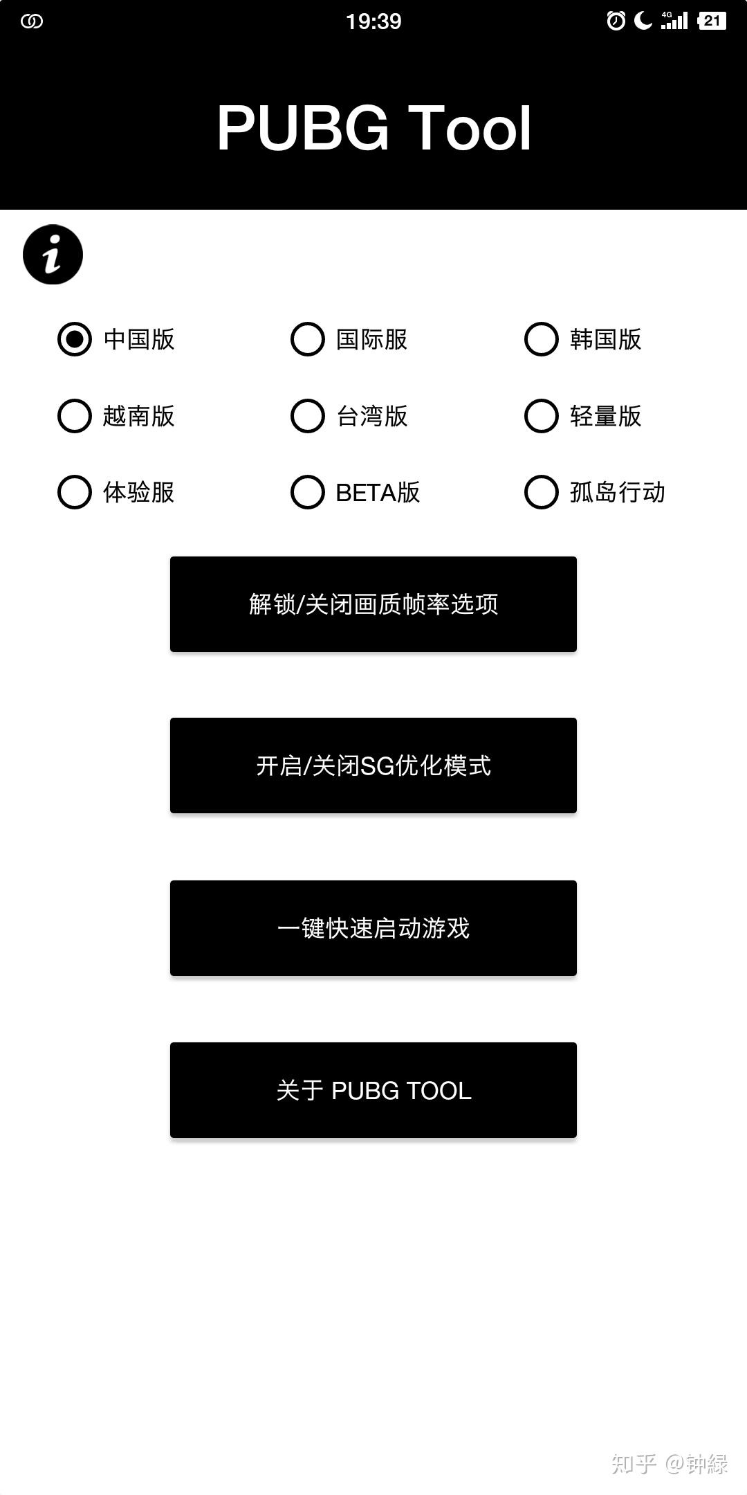 v2-987f917bfda1c3fe030db0712ad727c0_r.jpg