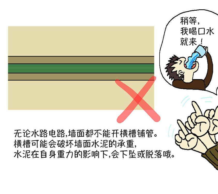 v2-9880ed52bad66aaef1de870e75af1290_r.jpg