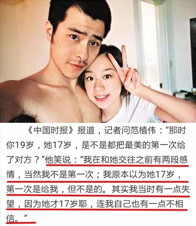 韩国娱乐圈一夜崩塌世道变坏是从不尊重女性开始的