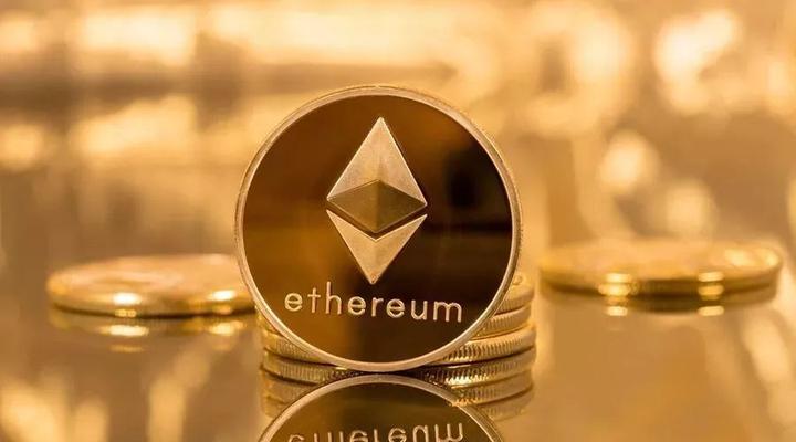 7676 ETH 7676-eth