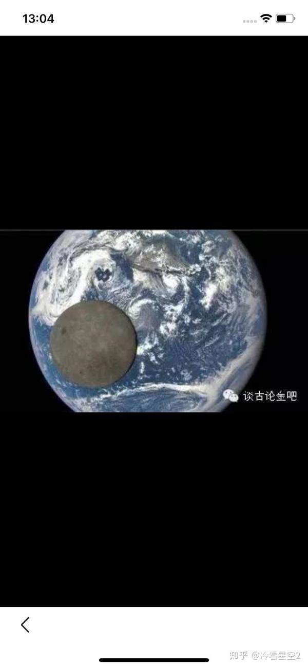 天体的颜色和反照率 - 知乎