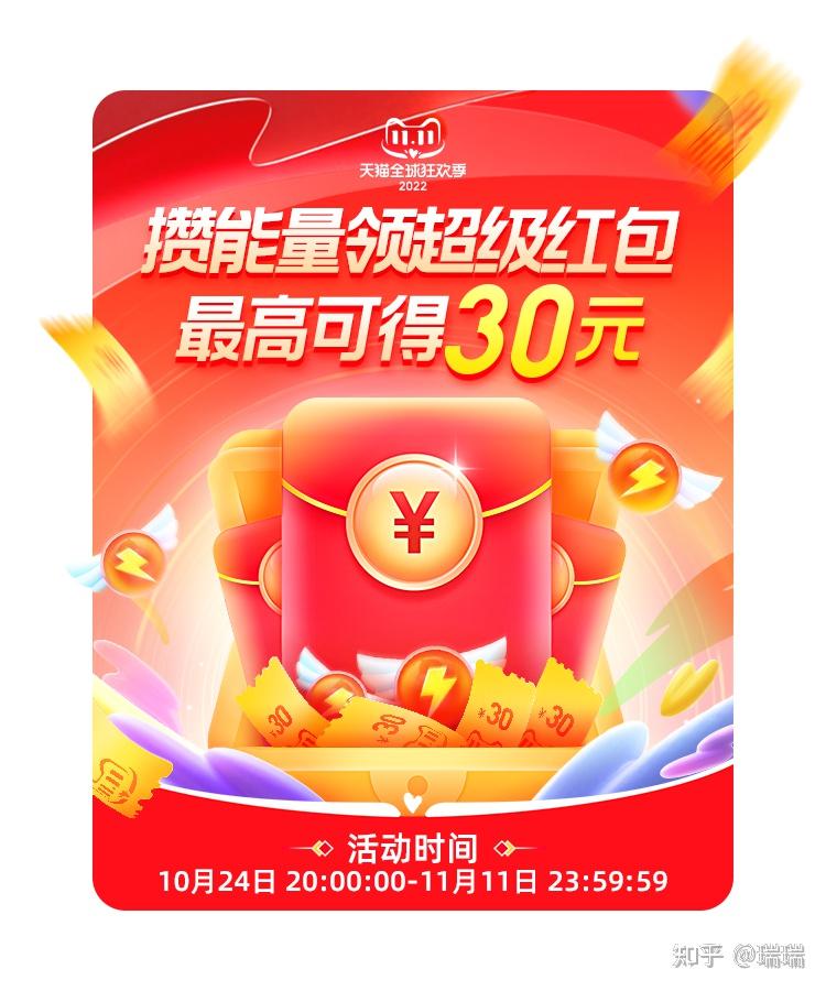 花生日记绑定支付宝_花生日记绑定支付宝_花生日记绑定支付宝