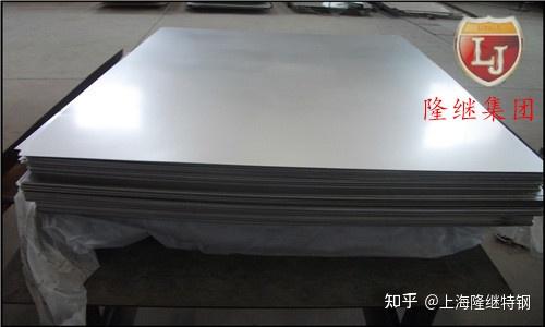哈氏合金