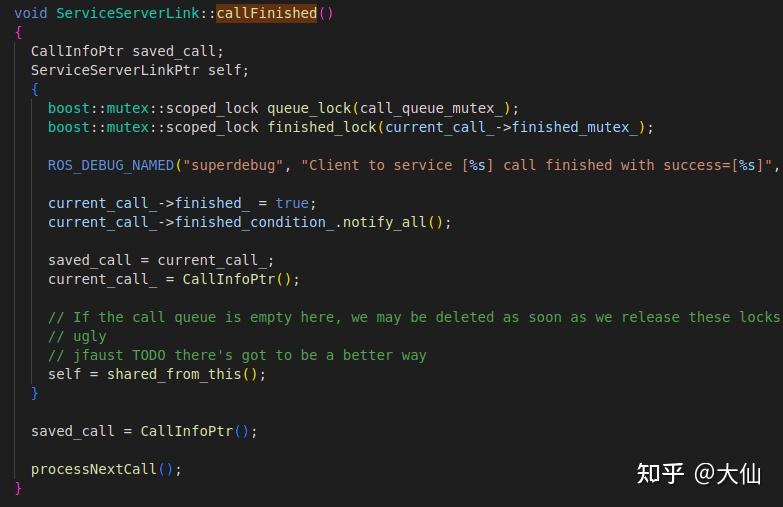 1012 ros service client call的流程(上) - 知乎