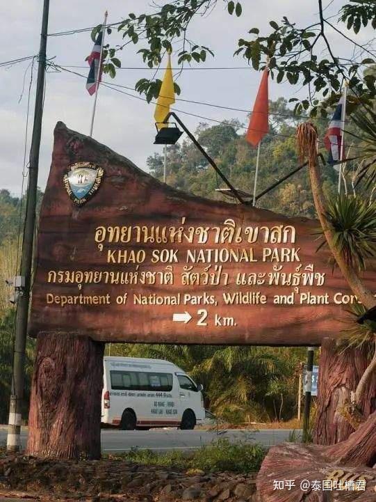 2023 泰国 10 大最佳旅游景点,第一次到泰国去哪里?玩什么?