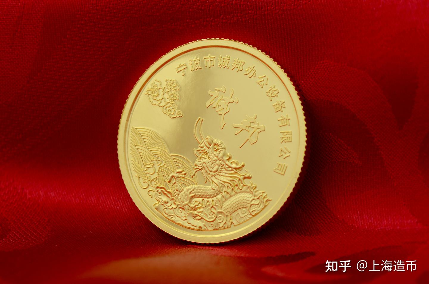 金银币定制镶金和镀金工艺的区别 - 知乎