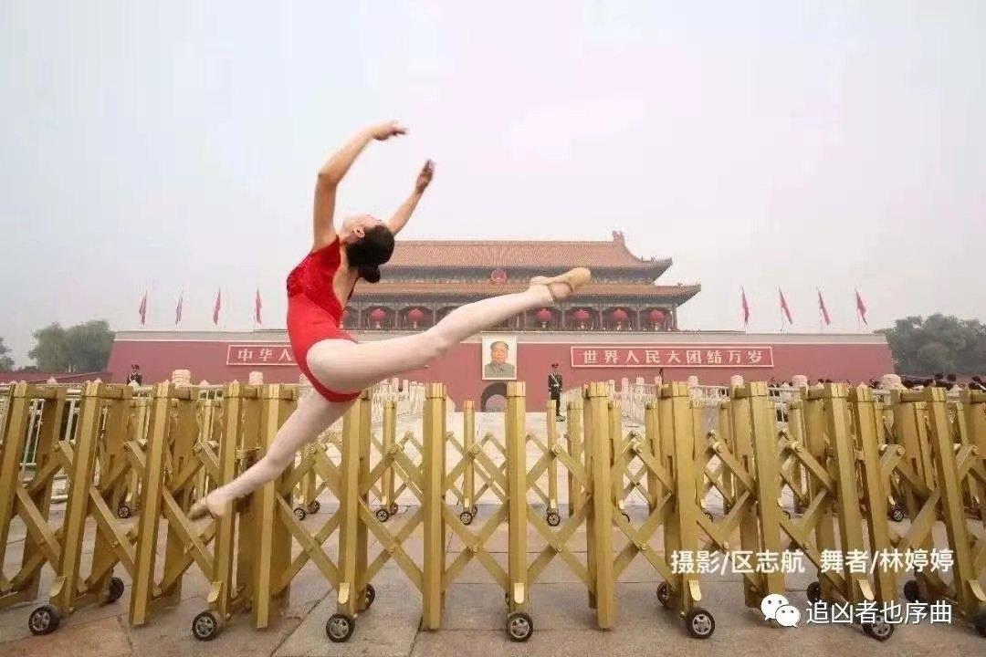 æ±æ°¸æ° å±±é³åºæè²å±å±é¿å»è è¿å°±å¯¹äº ç¥ä¹