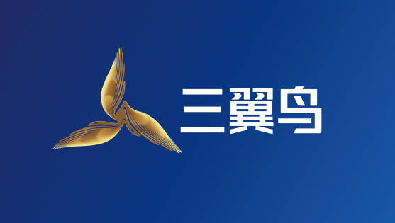 logo设计海尔品牌三翼鸟logo设计