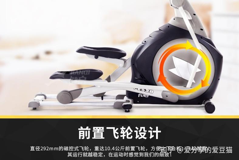 2023 椭圆机推荐！椭圆机好用吗？高性价比热销款椭圆机选购攻略！