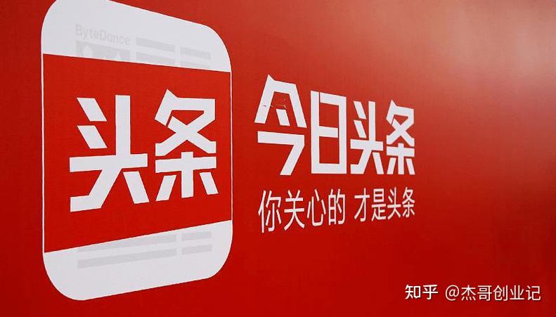 今日头条创建合集怎么弄的啊(今日头条创建合集怎么弄的啊视频)