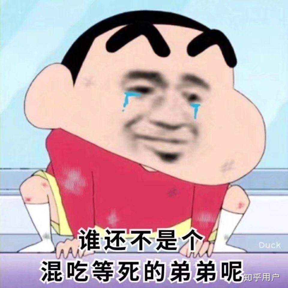 為什麼比心會有這麼多低價陪玩