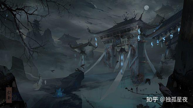 传说中的阴司系统 - 知乎
