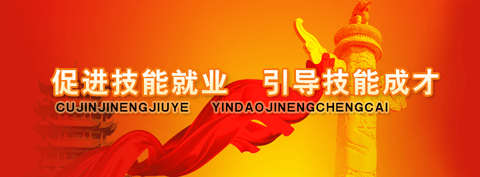 人力资源管理师2020年最新报考条件（报考大全含各省报名入口）(人力资源管理师的报考条件及方式)
