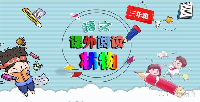 今天給大家帶來了新的閱讀內容,題目是小房子變大房子