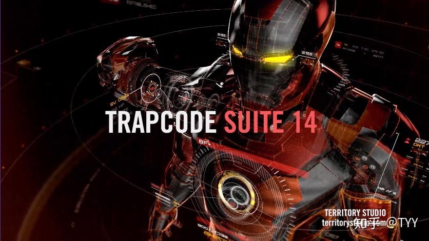 trapcode 14 trapcode 14