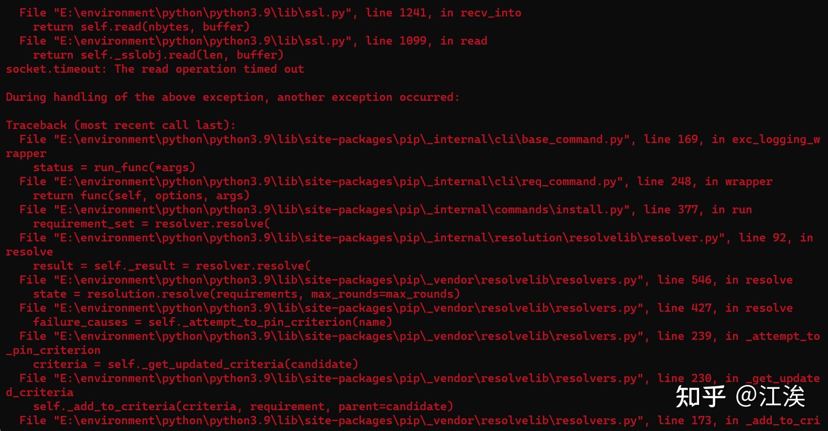 socket timeout The Read Operation Timed Out socket timeout The Read Operation Timed Out