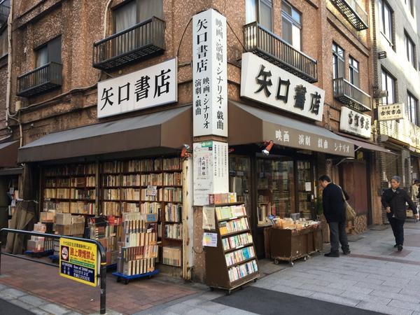 全世界的旧书店,这些你最值得去 - 知乎