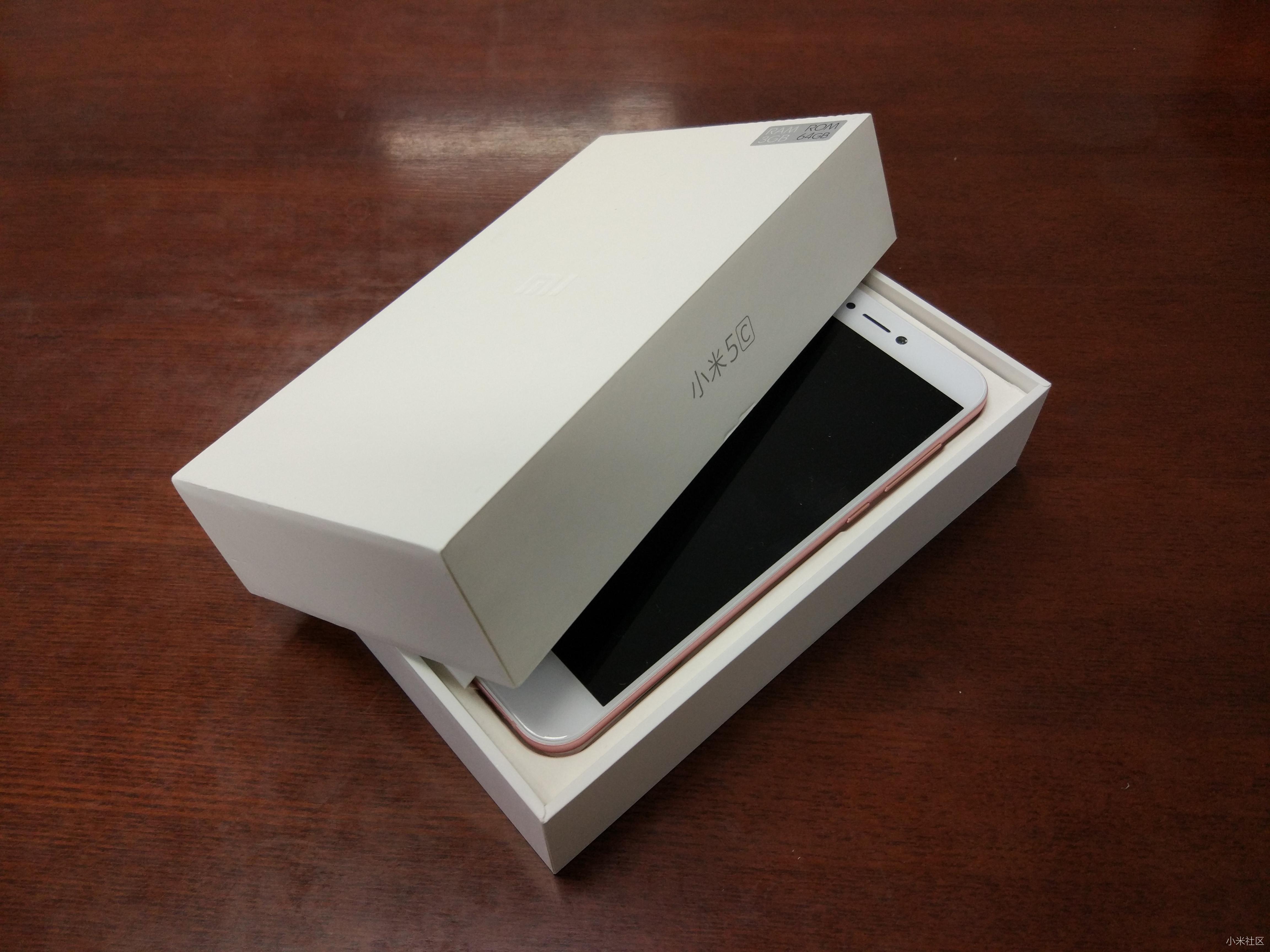 小米5c开箱不一样的美