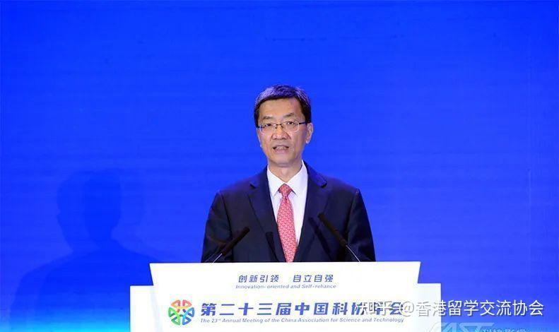 教育部一把手突然换人这位院士能给中国教育带来革命吗余云辉的建言