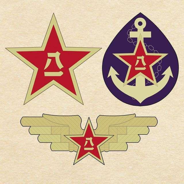 大檐帽帽徽,陆,空军的式样与八一军徽相同,即镶有金黄色边的红五角星