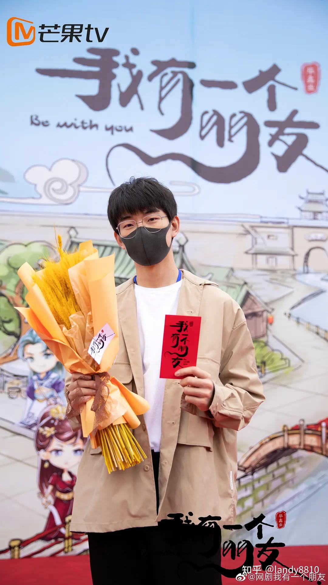 谢兴阳、苏梦迪、王翰闻、潘玥同、赵子麒、童家豪 、吴飞、方品淇主演,黄思瑞特别出演的《我有一个朋友》剧照 - 知乎
