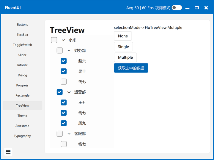 listview排序，listview排序功能 c#