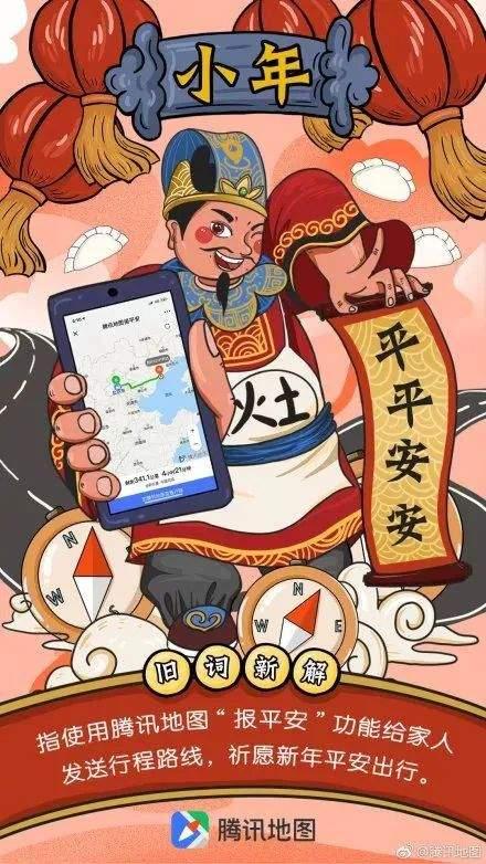 小年借势海报文案,灵感满格 知乎